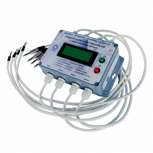 Детектор повреждений стационарный четырехканальный с сухим контактом ДПС-4АМ/СК ГОСТ Р 56380-2021 в Новосибирске
